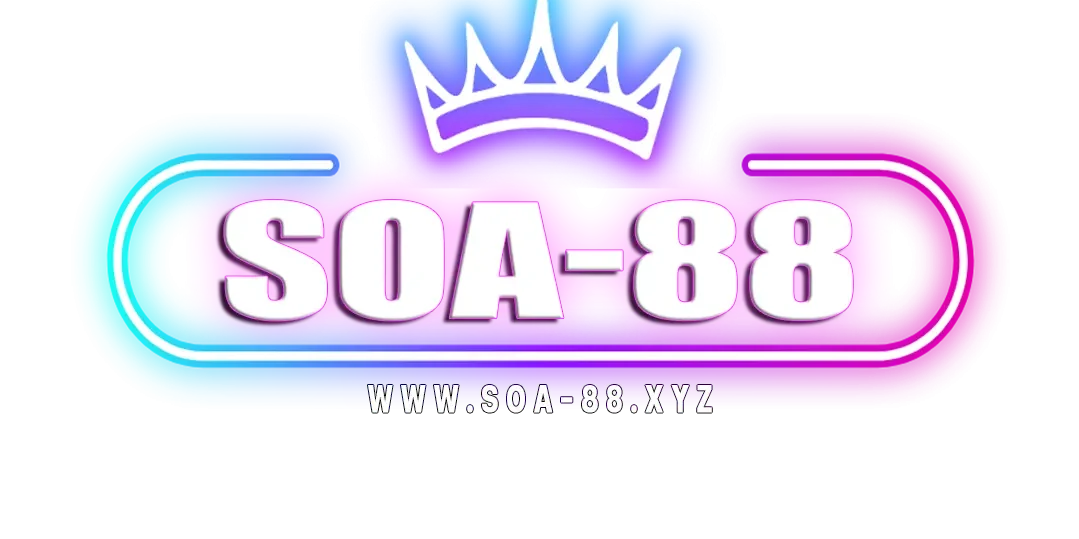 soa 88