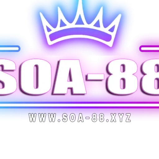 soa 88